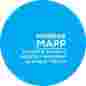 Mundus Mapp logo