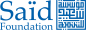 Saïd Foundation logo
